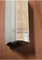 LA DISTILLAZIONE DEL CARBON FOSSILE di Camillo Giordani 1943 Libro manuale