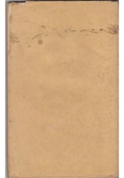 SULLA NECESSITA' DI MIGLIORARE LA VINIFICAZIONE TRE PUGLIE 1876 Vecchi libro enologia
