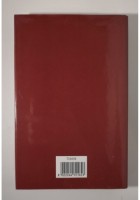 FOIBE di Gianni Oliva 2002 Mondadori libro strage negata Venezia Giulia Istria