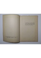 LA PEREQUAZIONE DEI FITTI AGRARI IN SICILIA di Moncada 1949 Schiano Libro