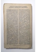 L'EMDEN di Francois Joseph De Hohenzollern 1929 Payot LIbro I W W Guerra Nave