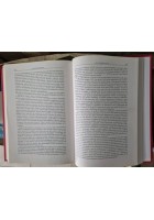 TECNOLOGIA E ARTE MILITARE di Ezio Cecchini 1997 Stato Maggiore esercito Libro
