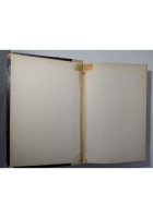 FISICA SPERIMENTALE II di Edoardo Amaldi 1950 Club del Libro manuale università