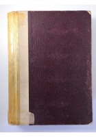 FISICA SPERIMENTALE II di Edoardo Amaldi 1950 Club del Libro manuale università