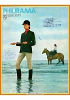 PHILIRAMA CATALOGO GENERALE PRIMAVERA ESTATE 72   1972 Philips Rivista Vintage