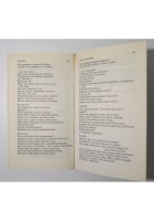PUGACEV di Sergej Esenin 1968 Giulio Einaudi Libro Poesia traduz Iginio De Luca