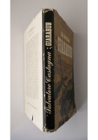 LA DIFESA DI GIARABUB di Salvatore Castagna 1950 Longanesi Libro II guerra WW