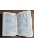 INTELLIGENCE di John Keegan Storia dello spionaggio militare da Napoleone Libro