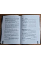 L’ULTIMO RIFUGIO MEMORIA EVENTI FATTI LUOGHI Luigi Di Cuonzo 2006 Barletta Libro