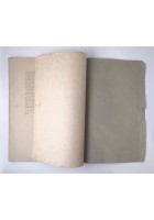 IL DUOMO DI TRANI Storicamente descritto Francesco Sarlo 1897 Trani Vecchi Libro