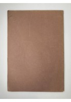 SULLA TABULA DE AMALPHA di Senigallia 1935 Zanichelli Libro storia diritto