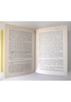 IL MIO PAESE RICORDI AUTOBIOGRAFICI di Dino Grandi 1985 Il Mulino Libro Storia