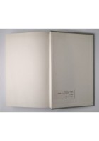CANTATA DEI GIORNI DISPARI di Eduardo De Filippo Volume I 1957 Einaudi Libro