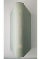 CANTATA DEI GIORNI DISPARI di Eduardo De Filippo Volume I 1957 Einaudi Libro