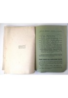 ATTI DEL V CONGRESSO NAZIONALE 1925 Ufficio Propaganda del PNF Libro Fascismo