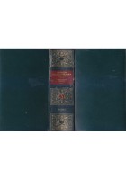 ANTOLOGIA DELLA LETTERATURA ITALIANA 5 volumi Opera Completa Rizzoli 1968 Libro