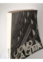 L'UOMO E LA CITTÀ a cura di architetto Pina Ciampani 1967 Cittadella Libro