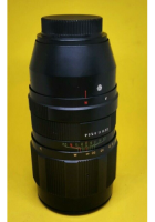 JUPITER 21M 200 mm f/4 Obiettivo Usato 4/200 Con Custodia teleobiettivo Zenith