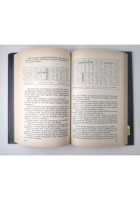 CODICE GENESI di Michael Drosnin 1997 Rizzoli I edizione Bibbia libro storia