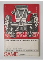 L'OFFICINA RURALE di Sarti e Evangelisti 1966 Edizioni Agricole libro fucinatur