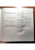 ANALISI ALGEBRICA ELEMENTARE Volume I di Vincenzo FLAUTI 1830 Libro antico
