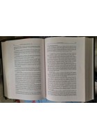 STORIA DELL'ESERCITO ITALIANO Di Oreste Bovio 1996 Stato Maggiore Libro