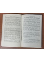 LA SECONDA GUERRA MONDIALE di Winston Churchill 12 volumi Mondadori Libro II WW