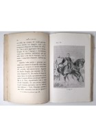 COME FU EDUCATO VITTORIO EMANUELE II di Luigi Morandi 1930 Paravia Libro Savoia