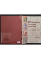 DICTIONNAIRE DES EMISSIONS PHILATELIQUES di J Delafosse 2004 francobolli Libro