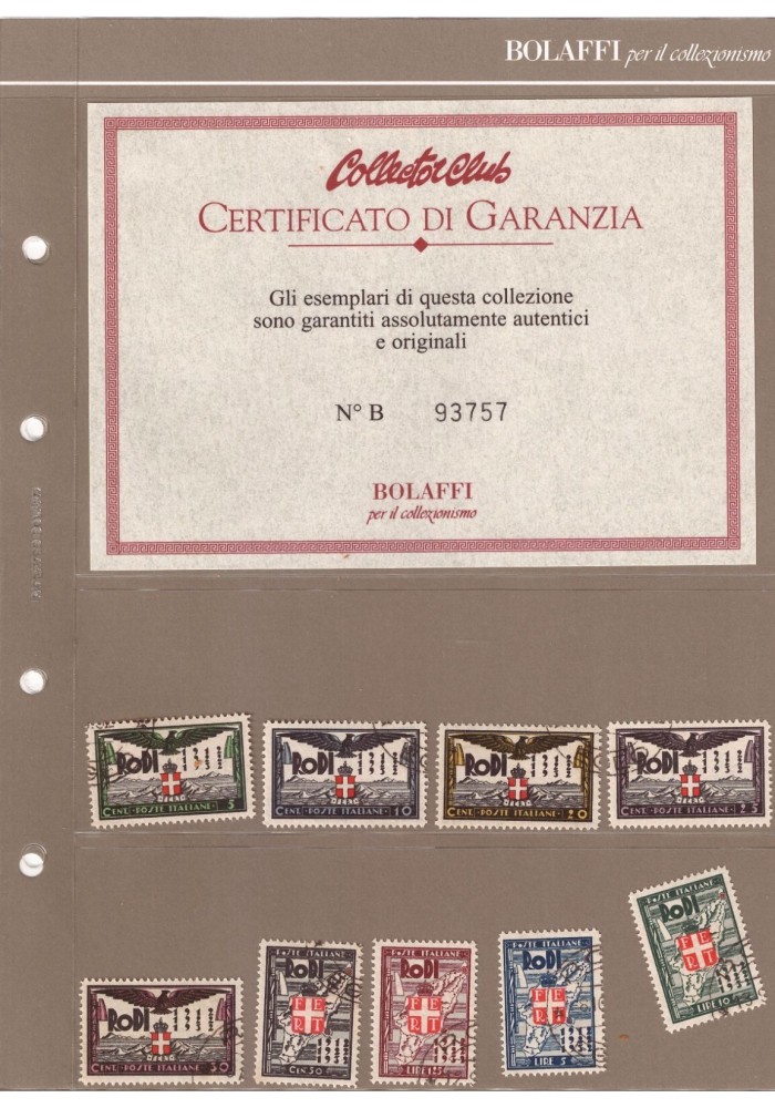 Francobolli 1932 EGEO Ventennale dell'occupazione 9 annullati Bolaffi Garanzia