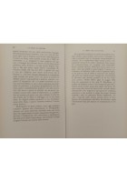 LO STATO DI TORTURA Pierre Vidal Naquet 1963 Laterza Libro guerra Algeria crisi
