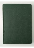 I PRIMI PRINCIPII DELL'ECONOMIA FINANZIARIA di De Viti De Marco 1928 Sampaolesi