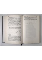 QUATTRO DOPO MEZZANOTTE di Stephen King 1991 Sperling and Kupfer Libro Romanzo