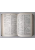 DIZIONARIO FRASEOLOGICO COMPLETO SPAGNOLO ITALIANO di Carbonell 1975 Hoepli