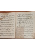 LA GIOCONDA di Ponchielli PIANOFORTE SOLO spartito completo 1918 Ricordi Libro