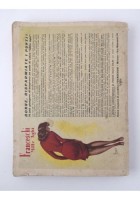 L'ANTRO DEI FILOSOFI di Giorgio Scerbanenco 1942 Mondadori Libro Romanzo Giallo