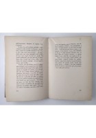 LA CORONA D'ARGENTO di Giovanni Papini 1941 Istituto Propaganda Libraria Libro