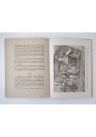 LETTERE A UNA SCONOSCIUTA di Prosper Merimee 1946 Edizioni della bussola Libro