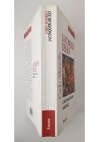 LA CONQUISTA DEL SUD di Carlo Alianello 1998 Rusconi Libro risorgimento Italia