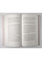 IL DIARIO DI SAMUEL PEPYS 1659 1669 a cura di Milli Dandolo 1941 Bompiani Libro