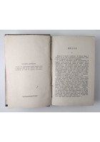 BRAND di Enrico Ibsen L'AMORE DEI TRE RE di Sem Benelli 1910 Treves 2 libri in 1