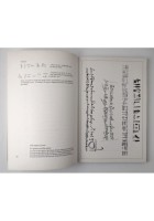 OCCHIO DI RA Introduzione alle Antichità Egizie di Donadoni 1977 Atlante Libro