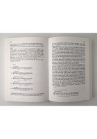 POESIA E MUSICA NELLA FRANCIA DI FINE OTTOCENTO di Guido Salvetti 1991 Libro