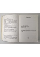 POESIA E MUSICA NELLA FRANCIA DI FINE OTTOCENTO di Guido Salvetti 1991 Libro