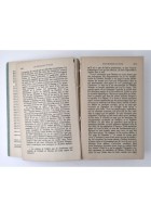 L'EDUCATION SENTIMENTALE di Gustave Flaubert 1939 Editions de Cluny Libro Romanz