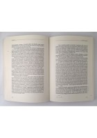 LOGOTERAPIA di Pietro Giordano 1992 Libro senso della vita e rapporto io tu EUR