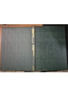 AEREI DA COMBATTIMENTO di Gunston e Spick 1984 Peruzzo Libro Enciclopedia Armi