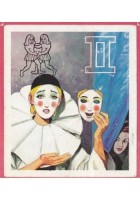 PIERROT album 81 figurine su 180 Edizioni Flash 1981 Lampo