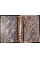 I GIOVANI VIAGGIATORI IN MARE SCHIAVI CACCIATORI GIRAFFE Mayne Reid 1877 Libro
