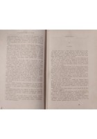 I GIOVANI VIAGGIATORI IN MARE SCHIAVI CACCIATORI GIRAFFE Mayne Reid 1877 Libro
